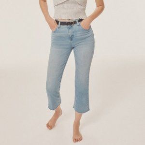Urban Outfitters BDG Jeans